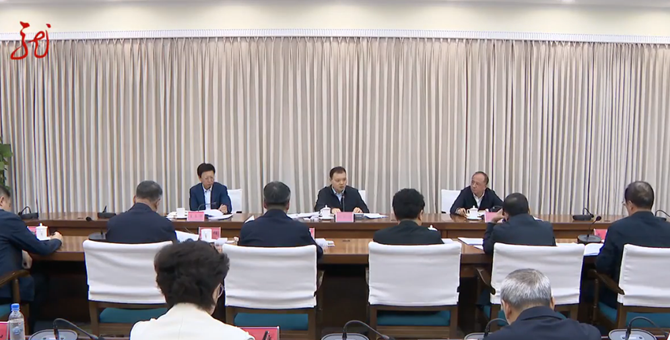 各民主党派省委会、无党派人士专项民主监督工作启动会召开