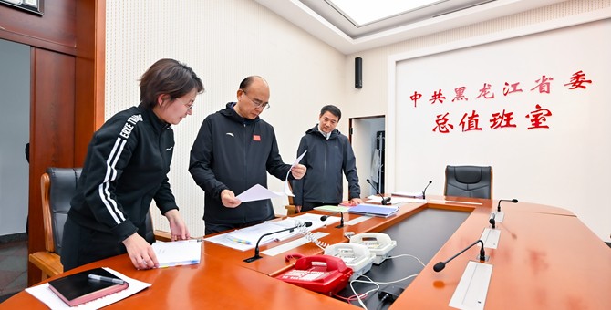 许勤：强化值班值守层层压实责任 确保全省国庆假期平安稳定
