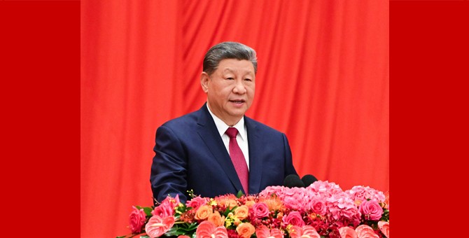 习近平：在庆祝中华人民共和国成立77周年招待会上的讲话